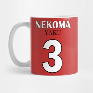 Yaku, Number Three Mug